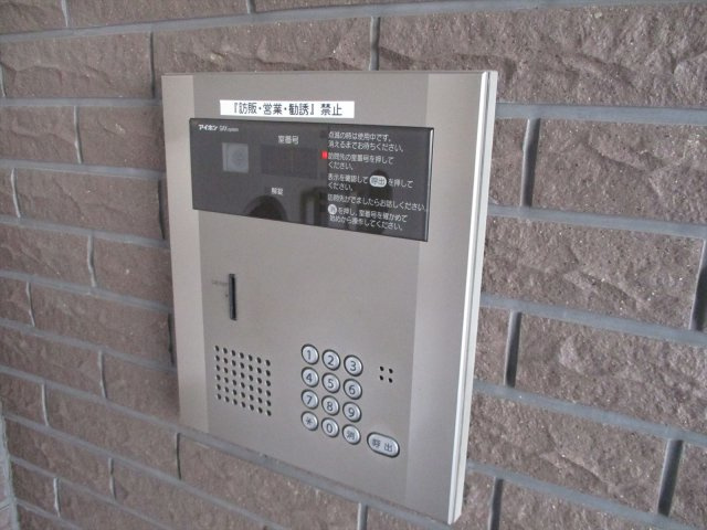 カノン大須❘名古屋市の賃貸ならMy賃貸のセキュリティ|カノン大須