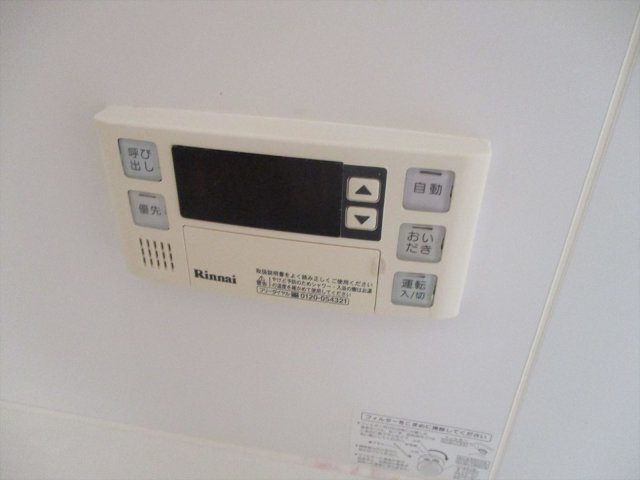 カノン大須❘名古屋市の賃貸ならMy賃貸の設備|カノン大須