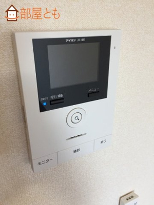 【その他】 | Ｄ－ｒｏｏｍ甲山寺 