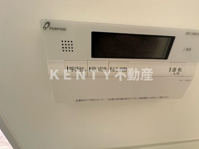 【設備】 | プライムレジデンス
