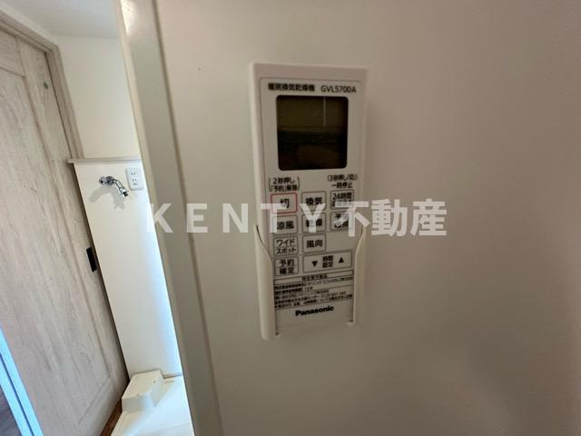 【設備】 | プライムレジデンス