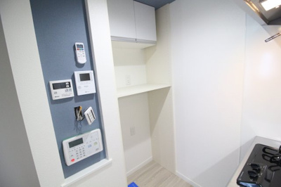 【設備】 | あんしん+前原町