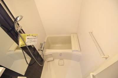 【浴室】 | あんしん+前原町