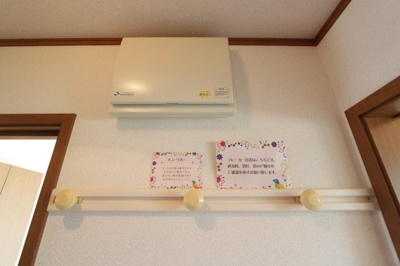 【その他】 | パセオアゼリオＢ | あると便利なハングバーです