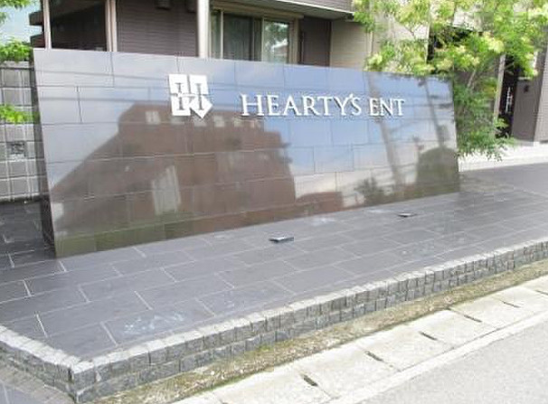 HEARTY`SENT C棟のその他