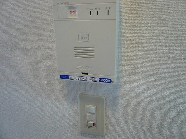 イオスメゾンのセキュリティ