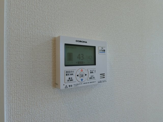 ヴィラオーヴェストの設備