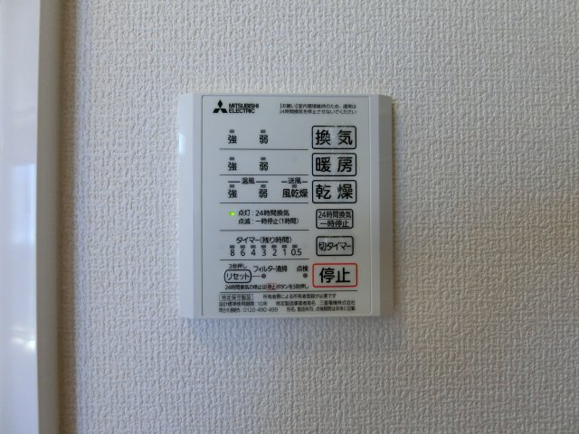 ヴィラオーヴェストの設備