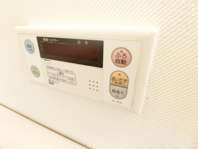 フラワーマンションの浴室