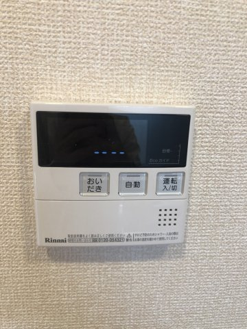【設備】 | エスポワール南太田