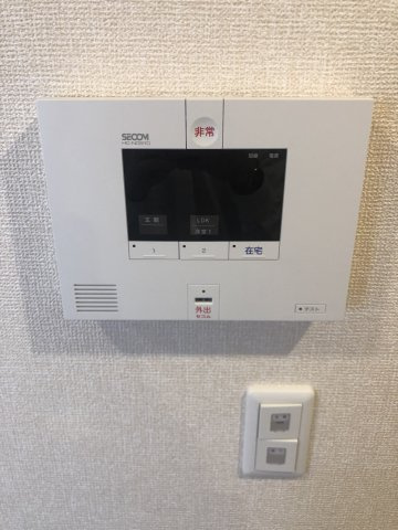【セキュリティ】 | エスポワール南太田