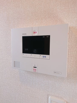 【セキュリティ】 | エスポワール南太田