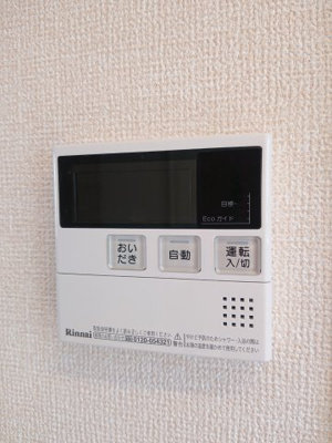 【設備】 | エスポワール南太田