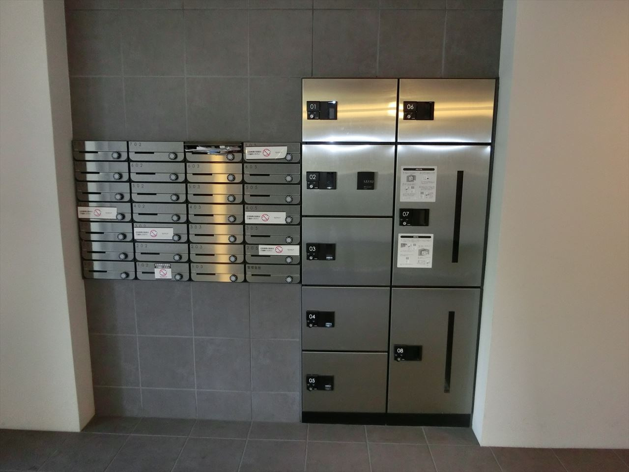 Grand-Place MIZUHOのその他共用部分|Grand-Place MIZUHO