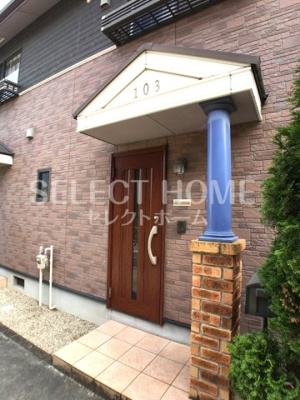 【エントランス】 | ｂｌｏｏｍ　ｃｏｕｒｔ | 建物の内部です