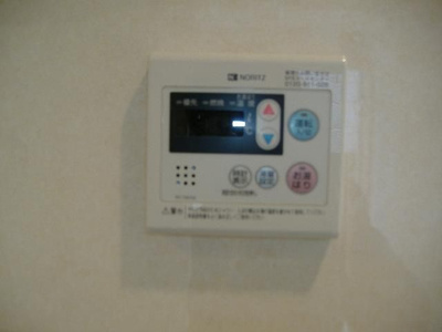 【設備】 | ハイヴィレッジ