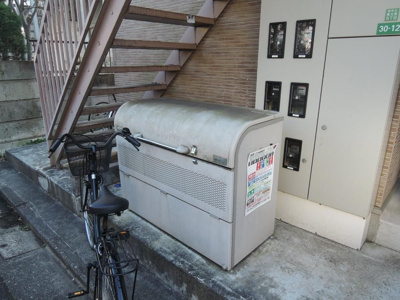 【その他共用部分】 | ハイヴィレッジ