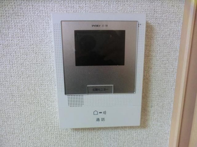 【セキュリティ】 | ハイヴィレッジ