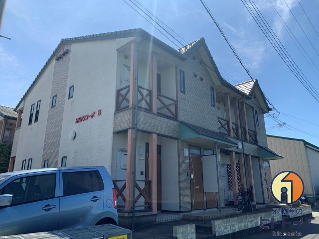 HIROコーポの外観|おしゃれな外観です