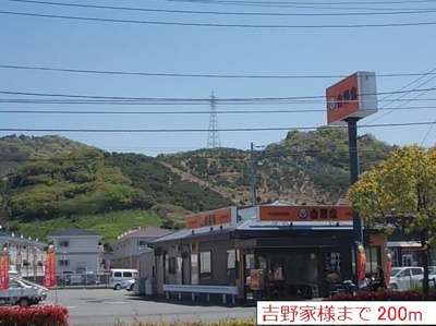 【展望】 | モリジェラートＣ