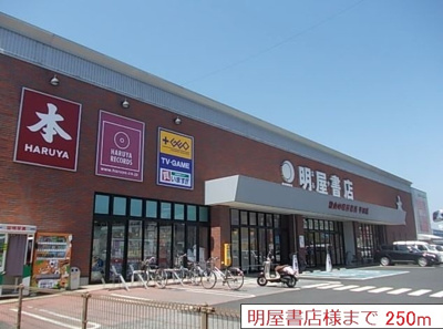 【周辺】 | モリジェラートＣ