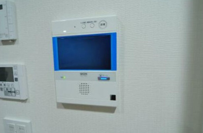 【その他】 | ザパークハウス新宿御苑