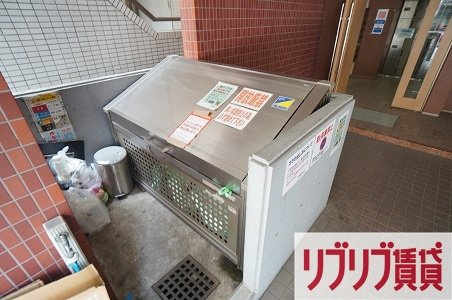 オーキッドレジデンス千葉中央のその他共用部分