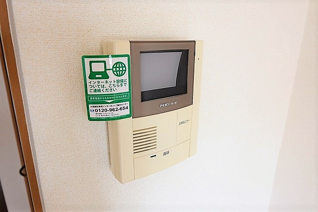 シャンクレールのセキュリティ