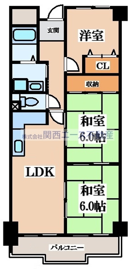 【間取り】 | サンマンション楠公