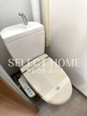 【トイレ】 | 野添マンションひろみ | 同型タイプ