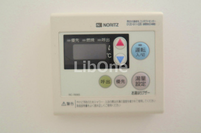 【設備】 | セナリオフォルム国府台