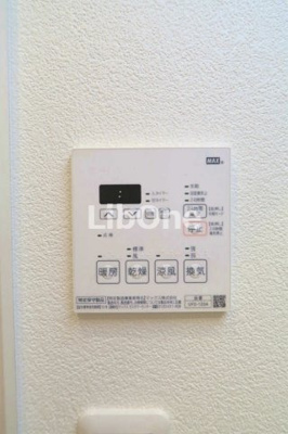 【設備】 | セナリオフォルム国府台