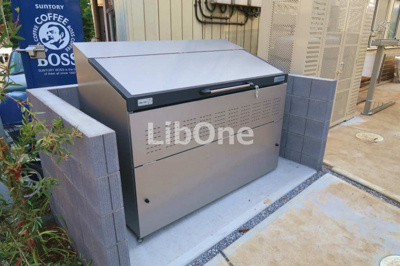 【その他共用部分】 | セナリオフォルム国府台