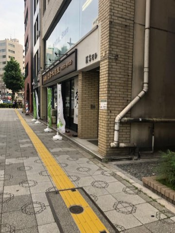 KSビルのエントランス