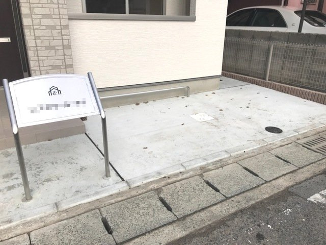 レスポワールＩのその他共用部分