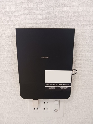 【設備】 | ベル熊之庄