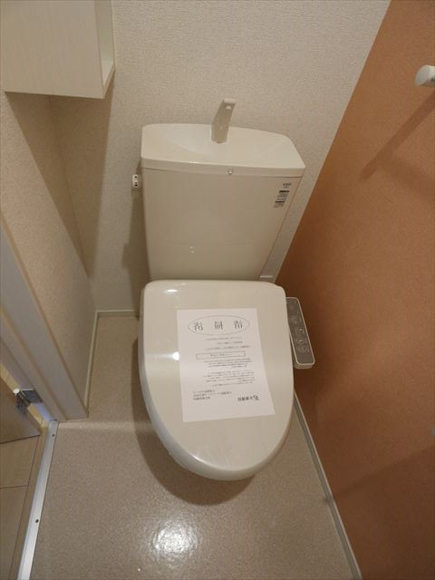 Ｐｌａｃｉｄｏ　Ｕ　Ａ のトイレ