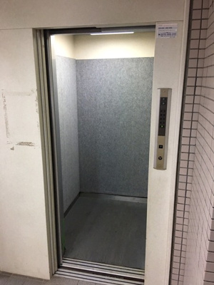 【その他共用部分】 | エスポワール・１ | エレベーター