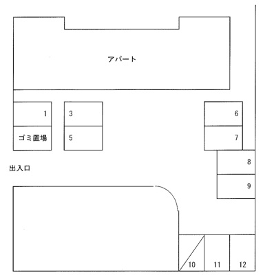 【駐車場】 | No.255駐車場 【空状況につきましては、メールまたはお電話にてお問合ください。】