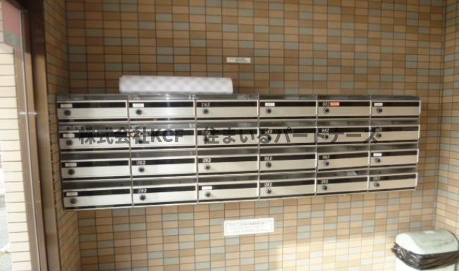 シャルムⅠのその他共用部分