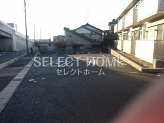 【展望】