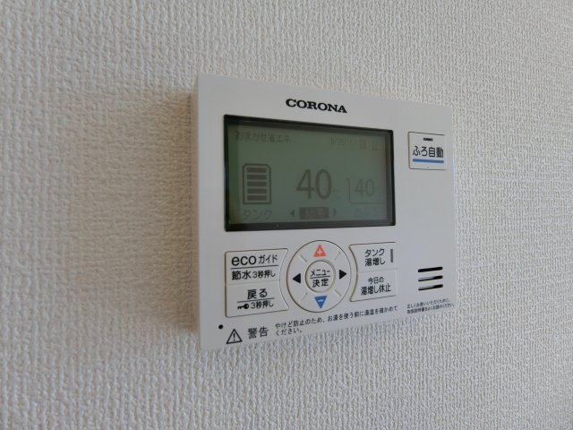 ヴィラオーヴェストの設備