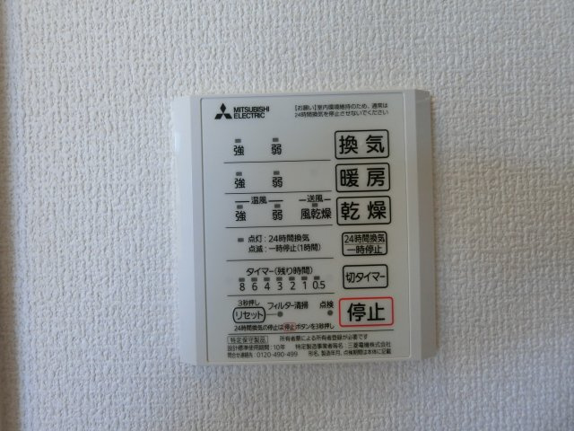 ヴィラオーヴェストの設備