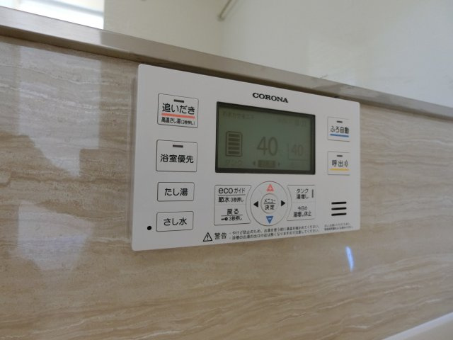 ヴィラオーヴェストの設備