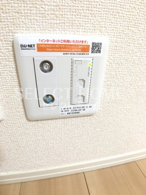 【エントランス】 | サンレストＢ棟