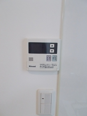 【設備】 | オズレジデンス福島