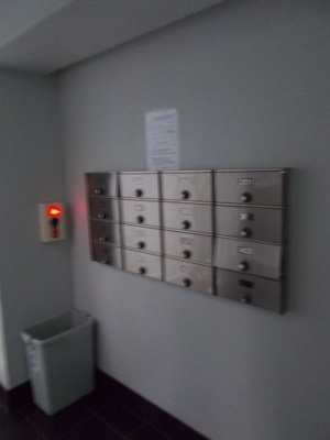 【その他】 | オズレジデンス福島