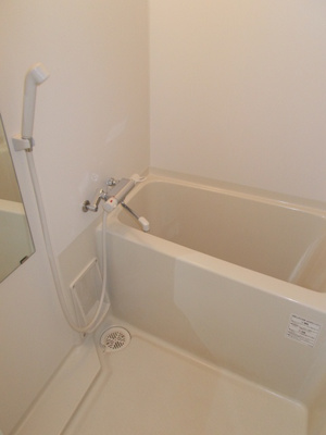 【浴室】 | オズレジデンス福島