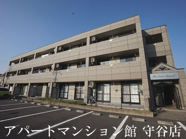 Ever Laurelの外観