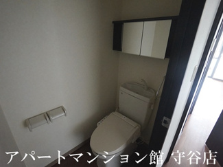 【トイレ】 | Ever Laurel